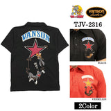 VANSON×TOM&JERRY バンソン トム＆ジェリー 天竺 半袖ポロシャツ tjv-2316