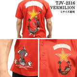 VANSON×TOM&JERRY バンソン トム＆ジェリー 天竺 半袖ポロシャツ tjv-2316