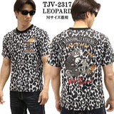 VANSON×TOM&JERRY バンソン トム＆ジェリー 天竺 半袖Tシャツ tjv-2317