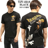 VANSON×TOM&JERRY バンソン トム＆ジェリー 天竺 半袖Tシャツ tjv-2318