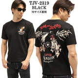 VANSON×TOM&JERRY バンソン トム＆ジェリー 天竺 半袖Tシャツ tjv-2319