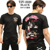 VANSON×TOM&JERRY バンソン トム＆ジェリー 天竺半袖Tシャツ tjv-2320