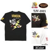 VANSON×TOM&JERRY バンソン トム＆ジェリー 天竺 半袖Tシャツ tjv-2321