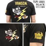 VANSON×TOM&JERRY バンソン トム＆ジェリー 天竺 半袖Tシャツ tjv-2321