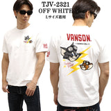 VANSON×TOM&JERRY バンソン トム＆ジェリー 天竺 半袖Tシャツ tjv-2321