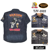 VANSON×TOM&JERRY バンソン トム＆ジェリー デニム 半袖シャツ tjv-2322