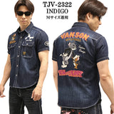 VANSON×TOM&JERRY バンソン トム＆ジェリー デニム 半袖シャツ tjv-2322