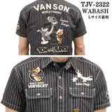 VANSON×TOM&JERRY バンソン トム＆ジェリー デニム 半袖シャツ tjv-2322