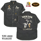 VANSON×TOM&JERRY バンソン トム＆ジェリー デニム 半袖シャツ tjv-2322