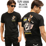 VANSON×TOM&JERRY バンソン トム＆ジェリー コラボTee 天竺半袖Tシャツ tjv-2325