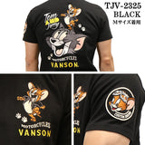 VANSON×TOM&JERRY バンソン トム＆ジェリー コラボTee 天竺半袖Tシャツ tjv-2325