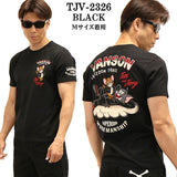 VANSON×TOM&JERRY バンソン トム＆ジェリー コラボTee 天竺半袖Tシャツ tjv-2326