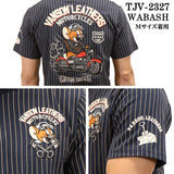 VANSON×TOM&JERRY バンソン トム＆ジェリー コラボTee 天竺半袖Tシャツ tjv-2327