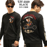 VANSON×TOM&JERRY バンソン トムジェリ コラボ 天竺 長袖Tシャツ ロンTEE tjv-2329