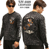 VANSON×TOM&JERRY バンソン トムジェリ コラボ 天竺 長袖Tシャツ ロンTEE tjv-2329