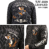 VANSON×TOM&JERRY バンソン トムジェリ コラボ 天竺 長袖Tシャツ ロンTEE tjv-2329