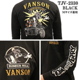 VANSON×TOM&JERRY バンソン トムジェリ コラボ 天竺 長袖Tシャツ ロンTEE tjv-2330