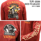 VANSON×TOM&JERRY バンソン トムジェリ コラボ 天竺 長袖Tシャツ ロンTEE tjv-2330