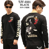 VANSON×TOM&JERRY バンソン トムジェリ コラボ 天竺 長袖Tシャツ ロンTEE tjv-2331