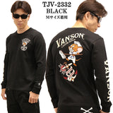 VANSON×TOM&JERRY バンソン トムジェリ コラボ 天竺 長袖Tシャツ ロンTEE tjv-2332