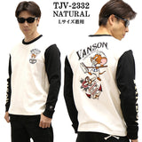 VANSON×TOM&JERRY バンソン トムジェリ コラボ 天竺 長袖Tシャツ ロンTEE tjv-2332