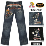 VANSON×TOM&JERRY バンソン コラボ トムとジェリー デニムパンツ ジーンズ ボトム tjv-2333