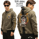 VANSON×TOM&JERRY バンソン トムジェリ コラボ 裏毛F/Zパーカー tjv-2334