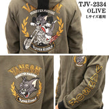 VANSON×TOM&JERRY バンソン トムジェリ コラボ 裏毛F/Zパーカー tjv-2334