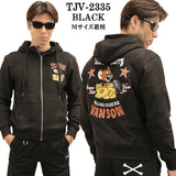 VANSON×TOM&JERRY バンソン トムジェリ コラボ 起毛 ボンディング パーカー tjv-2335