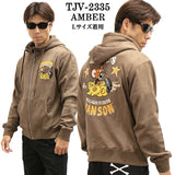 VANSON×TOM&JERRY バンソン トムジェリ コラボ 起毛 ボンディング パーカー tjv-2335