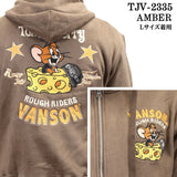 VANSON×TOM&JERRY バンソン トムジェリ コラボ 起毛 ボンディング パーカー tjv-2335