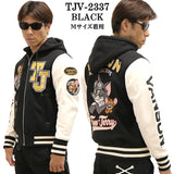 VANSON×TOM&JERRY バンソン トムジェリ コラボ ボンディング スタジャン tjv-2337