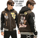 VANSON×TOM&JERRY バンソン トムジェリ コラボ ボンディング スタジャン tjv-2337