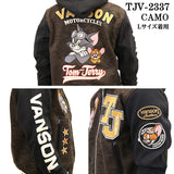 VANSON×TOM&JERRY バンソン トムジェリ コラボ ボンディング スタジャン tjv-2337