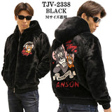 VANSON×TOM&JERRY バンソン トムジェリ コラボ ファー ZIPジャケット パーカー tjv-2338