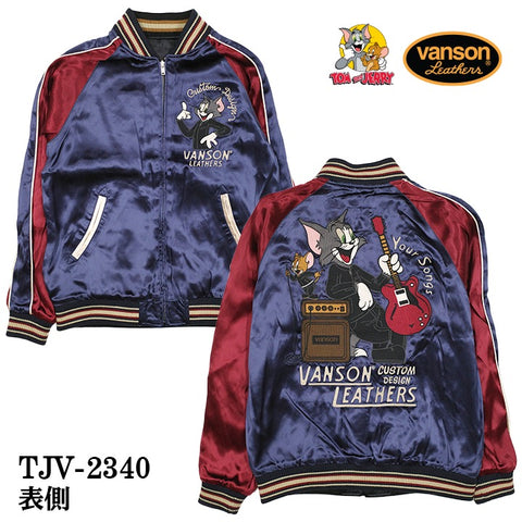 VANSON×TOM&JERRY バンソン トムとジェリー コラボ SKA レーヨン リバーシブル スカジャン tjv-2340