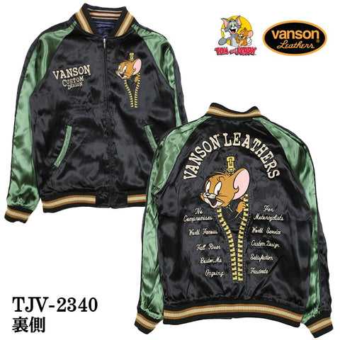 VANSON×TOM&JERRY バンソン トムとジェリー コラボ SKA レーヨン