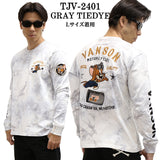 VANSON×TOM&JERRY バンソン トムジェリ コラボ 天竺 長袖Tシャツ ロンTEE tjv-2401