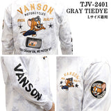 VANSON×TOM&JERRY バンソン トムジェリ コラボ 天竺 長袖Tシャツ ロンTEE tjv-2401