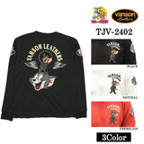 VANSON×TOM&JERRY バンソン トムジェリ コラボ 天竺 長袖Tシャツ ロンTEE tjv-2402