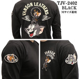 VANSON×TOM&JERRY バンソン トムジェリ コラボ 天竺 長袖Tシャツ ロンTEE tjv-2402