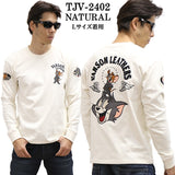 VANSON×TOM&JERRY バンソン トムジェリ コラボ 天竺 長袖Tシャツ ロンTEE tjv-2402