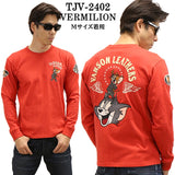 VANSON×TOM&JERRY バンソン トムジェリ コラボ 天竺 長袖Tシャツ ロンTEE tjv-2402