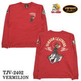 VANSON×TOM&JERRY バンソン トムジェリ コラボ 天竺 長袖Tシャツ ロンTEE tjv-2402