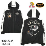 VANSON×TOM&JERRY バンソン トムとジェリー コラボ 三層ストレッチ マウンテンパーカー tjv-2405