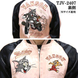 VANSON×TOM&JERRY バンソン トムとジェリー SKA リバーシブルスカジャン tjv-2407