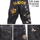 VANSON×TOM&JERRY バンソン トムとジェリー コラボ デニム オーバーオール 作業着 tjv-2408