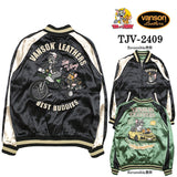 VANSON×TOM&JERRY バンソン トムとジェリー コラボ レーヨンリバーシブルスカジャン tjv-2409