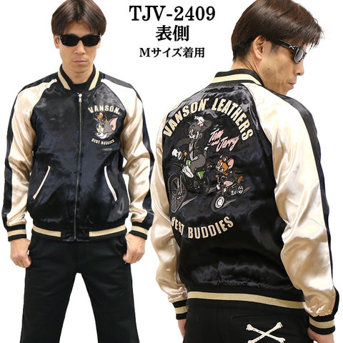 VANSON×TOMu0026JERRY バンソン トムとジェリー コラボ レーヨンリバーシブルスカジャン tjv-2409