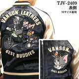 VANSON×TOM&JERRY バンソン トムとジェリー コラボ レーヨンリバーシブルスカジャン tjv-2409